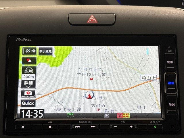 フリード+1.5 ハイブリッド G ホンダセンシング