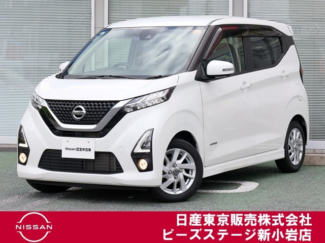 デイズハイウェイスターX