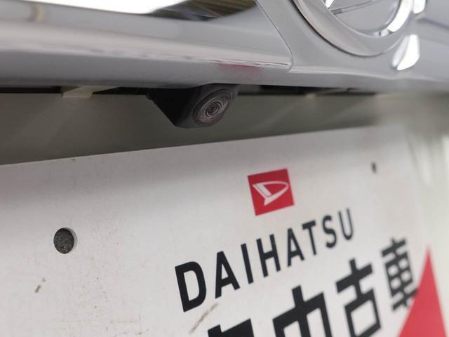 タントカスタムRS トップエディション SAIII