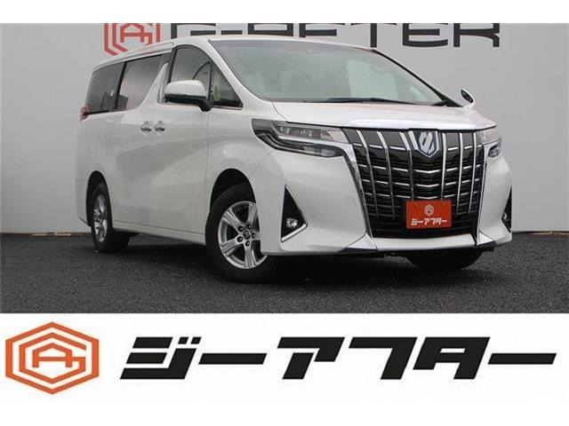 アルファードハイブリッド 2.5 X E-Four 4WD