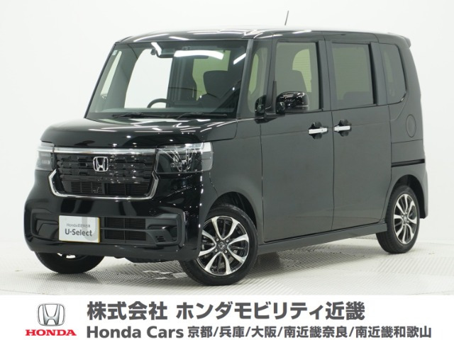 N-BOXカスタム