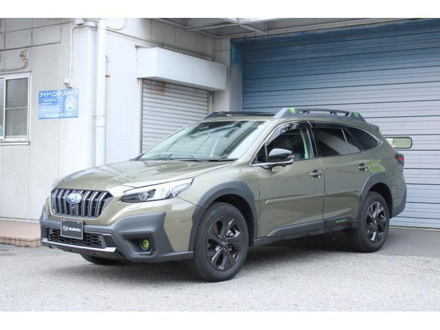 レガシィアウトバック1.8 エックスブレイク EX 4WD