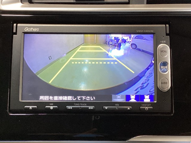 フィット1.5 ハイブリッド Lパッケージ