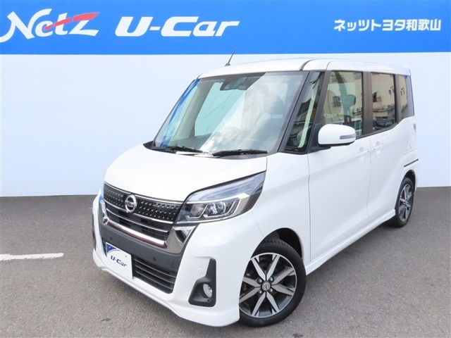 デイズルークスハイウェイスター Gターボ
