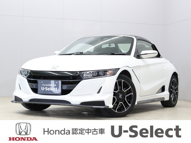 S660アルファ