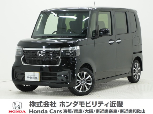 N-BOXカスタム