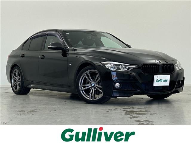 3シリーズセダン320d Mスポーツ エディション シャドー