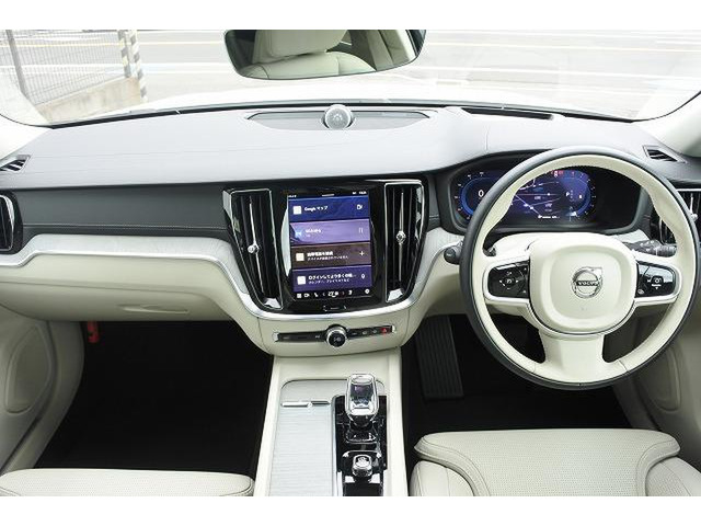 V60ウルトラ B4