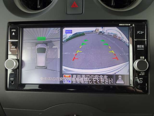 ノート1.2 X