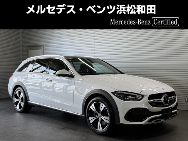 CクラスオールテレインC220 d 4マチック (ISG) 4WD