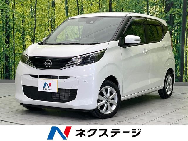 デイズX