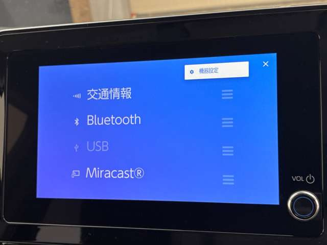 シエンタハイブリッド 1.5 G