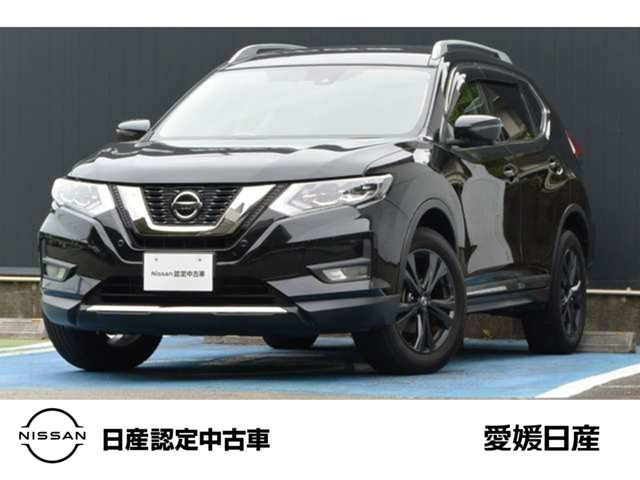 エクストレイル2.0 20Xi Vセレクション 4WD