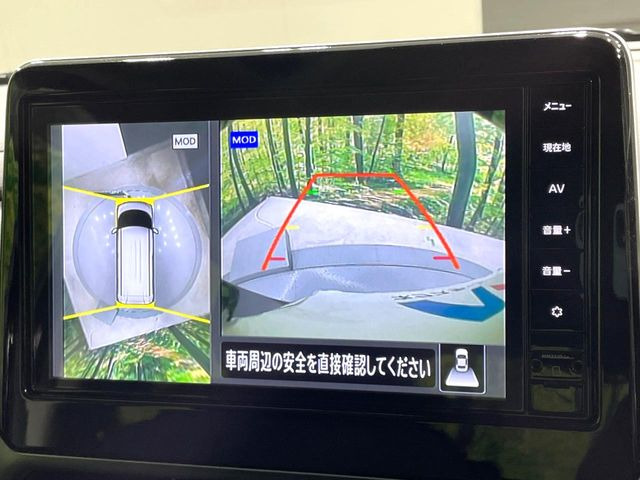 �y�A���E���h�r���[���j�^�[�z��p�̃J�����ɂ��A�ォ�猩���낵���悤�Ȏ��_��360�x�N���}�̎��͂��m�F���邱�Ƃ��ł��܂������p�������m�F���₷���A�����ꏊ�ł̐؂�Ԃ��⒓�Ԃ��X���[�Y�ɍs���܂��B
