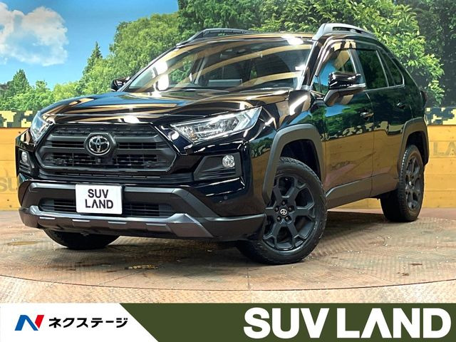RAV42.0 アドベンチャー オフロードパッケージ 4WD