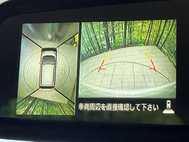 デイズX