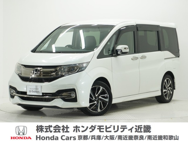 ステップワゴン1.5 スパーダ クールスピリット