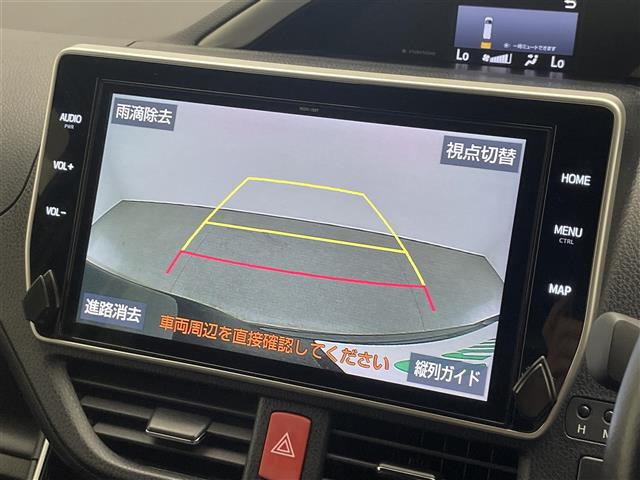 ヴォクシー2.0 ZS 煌III