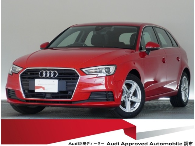 A3スポーツバック1.4 TFSI