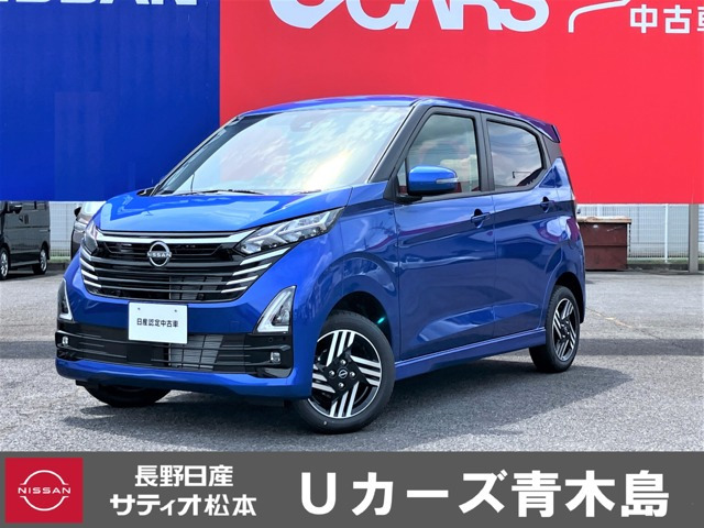 デイズハイウェイスターX 4WD