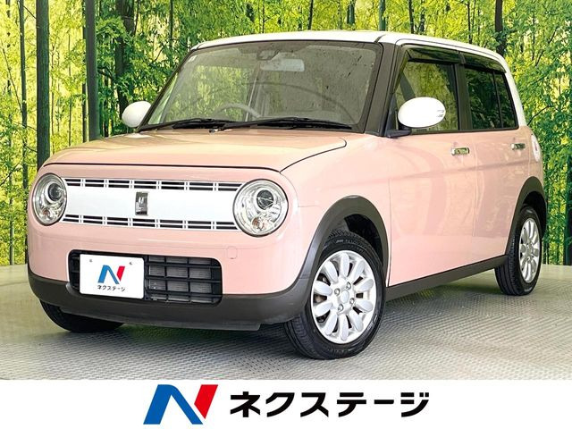 アルトラパンX