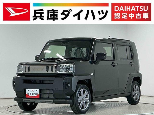 タフトG ダーククロム ベンチャー