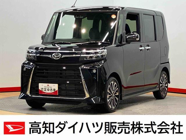 タントカスタムRS ecoIDLE 非装着車