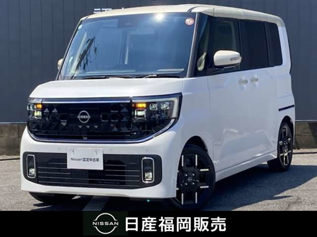 デイズハイウェイスター Gターボ プロパイロットエディション