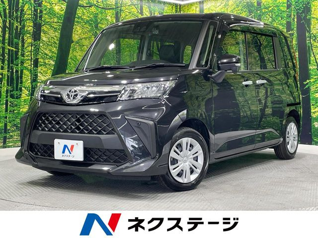 ルーミー1.0 G