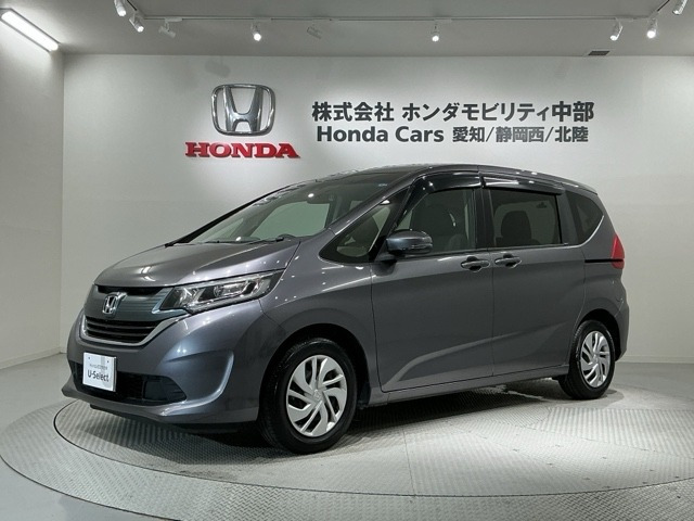 フリード1.5 G ホンダセンシング