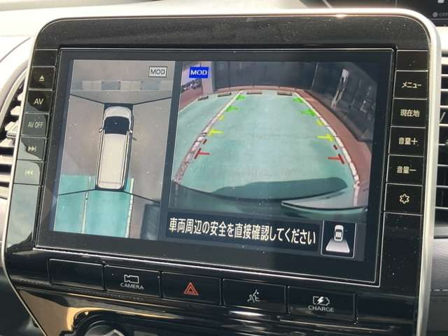 セレナ1.2 e-POWER ハイウェイスターV