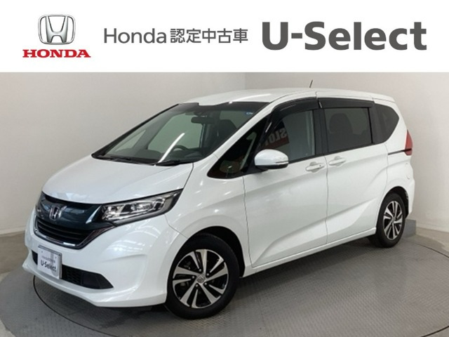 フリード1.5 G ホンダセンシング