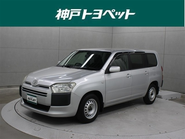 サクシードバン1.5 UL-X