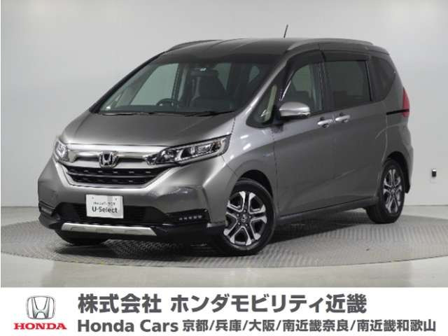 フリード+1.5 ハイブリッド クロスター ホンダセンシング
