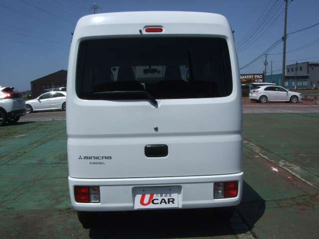 ミニキャブバンM ハイルーフ 4WD