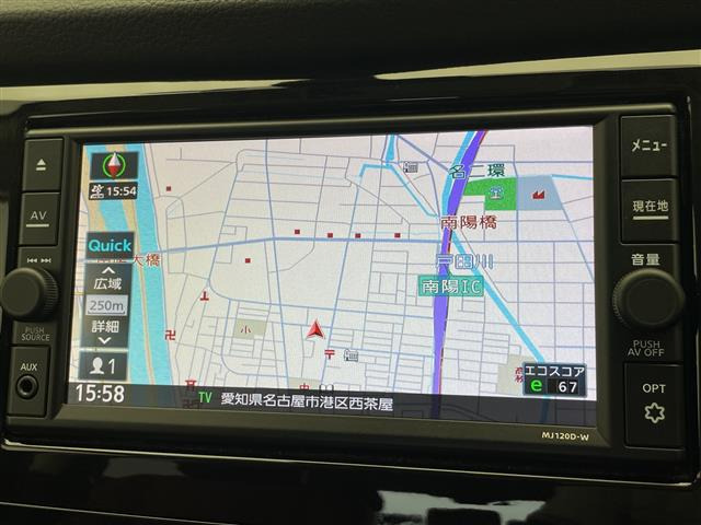 エクストレイル2.0 20Xi レザーエディション 4WD