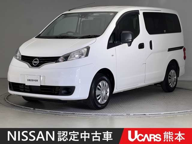 NV200バネットバン1.6 VX