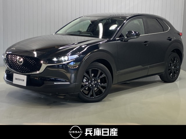 CX-302.0 20S