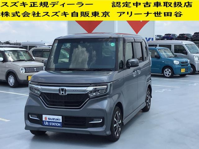 N-BOXG L ターボ ホンダセンシング