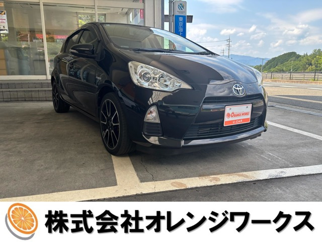 アクア1.5 S