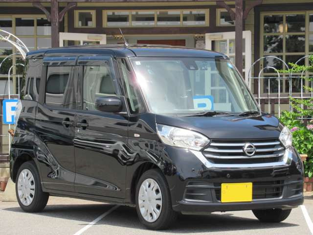 デイズルークスS