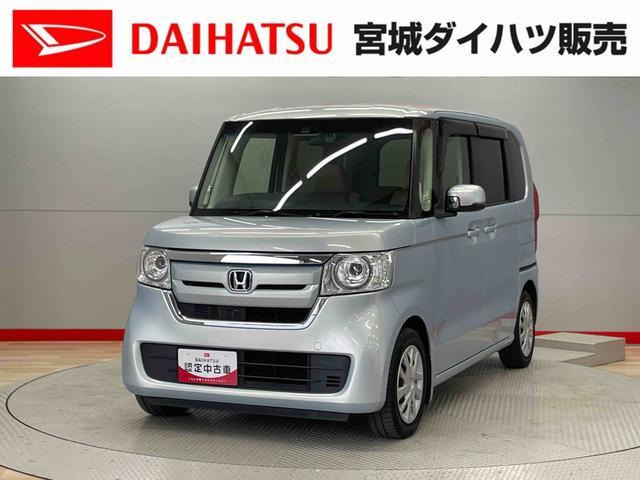 N-BOXG L ターボ ホンダセンシング