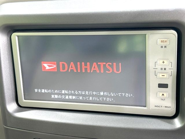 ムーヴコンテX