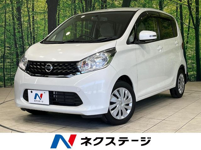 デイズX