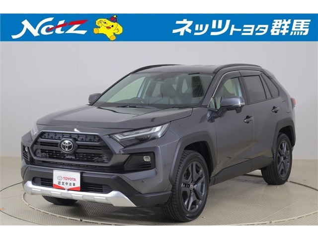 RAV4