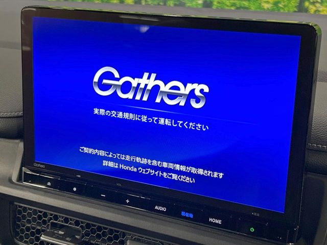 ステップワゴン2.0 e:HEV スパーダ