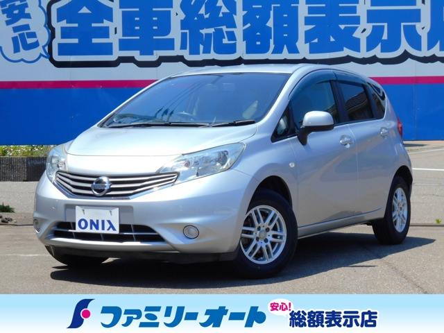 日産 セレナ シルバー系」の中古車 | 中古車情報・中古車検索なら【車