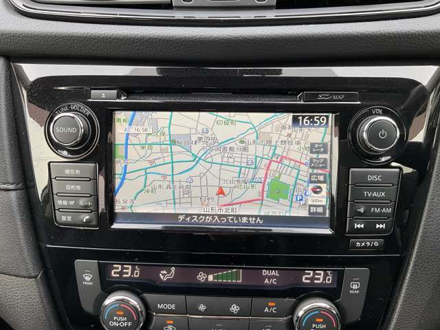 エクストレイル2.0 20X ハイブリッド 4WD