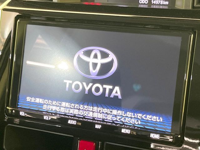 タンク1.0 カスタム G-T