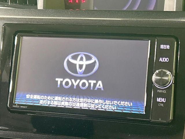 ルーミー1.0 G S